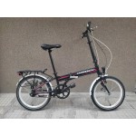 тройно сгъваем велосипед FOLDRIDER CHRISSON 20 цола SHIMANO NEXUS 7 тройно сгъваем велосипед FOLDRIDER CHRISSON 20 цола SHIMANO NEXUS 7